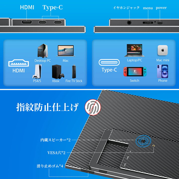 楽天市場】【10倍ポイント！20日迄】kksmart モバイルモニター 16 