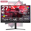 【今年ラストSS！限定7,000円値下げ×限定クーポン】【USB Type-C付き】27インチ PCモニター 4K IPS UHD 3840×2160 60Hz 【多機能スタンド スピーカー搭載 RGBライト 2mmベゼルレス 】27型 VESA FreeSync/HDR/チルト/水平垂直回転/高さ調整 cocopar HG-4K27C