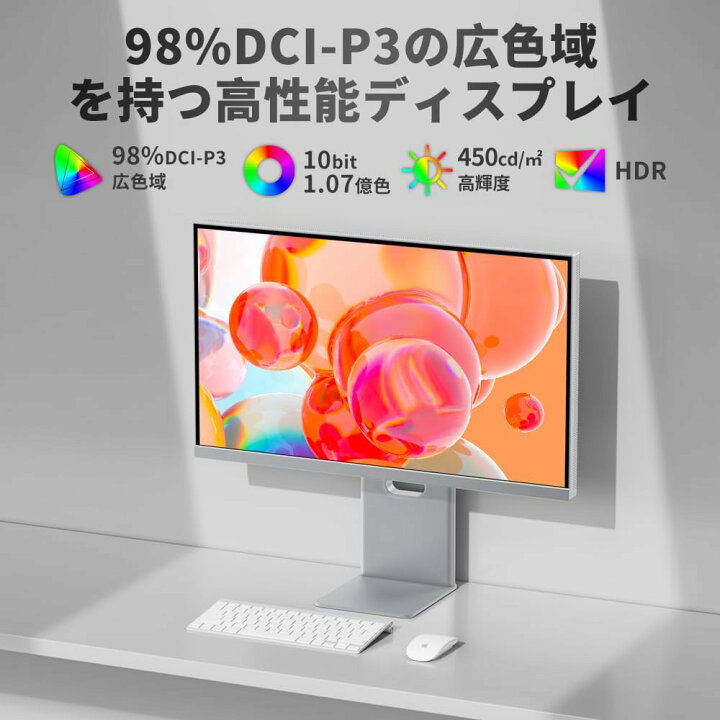 楽天市場】cocopar モニター 27インチ 4K type-c 最大65w給電 60Hz 98 