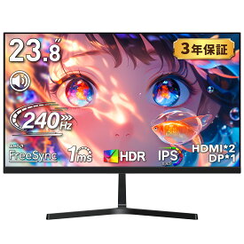 黒/白2色 楽天1位！1ms 200Hz ゲーミングモニター 27インチ 23.8インチ【200Hz/165Hz/144Hz対応】FHD 1080p VA【1ms応答 2mm狭額縁 8mm薄型】pcモニター パソコンモニター HDR/チルト/イヤホン/スピーカー cocopar
