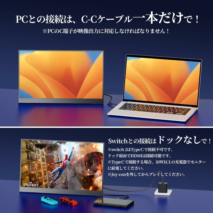 楽天市場】kksmart モバイルモニター 自立型 タッチパネル 15.6インチ 