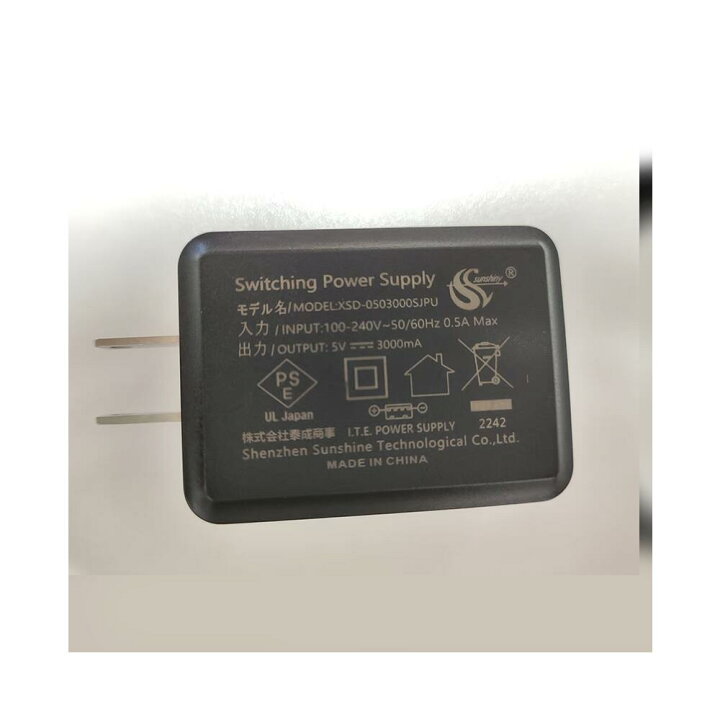 楽天市場】【10倍ポイント！25日迄】モバイルモニター kksmart 13.5 