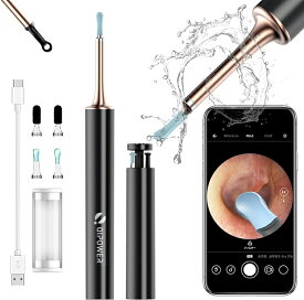 QiPower® QE-15 耳かき カメラ イヤースコープ ニキビつぶし機能 500万画素高精度 IP67防水 超小型レンズ 充電式 みみかきイヤースコープ 耳掃除LEDライト 極細レンズ 3.5mm耳鏡 スマホWIFI接続ライト付き耳かき内視鏡耳かき耳ケアワイヤレス