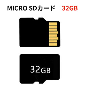 }CNSDJ[h 32GB Micro SD 32 SD J[h@gCJ@vgJ@LbYJpSDJ[h@v^[JpSDJ[h@SDJ[h@32GBJ[h@JpSDJ[h@fW^J