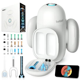 【ピンセット、給液、UV除菌を一台多役】BEBIRD 耳かき カメラ メカニカルアーム付きみみかき ピンセット付き 3.1mmレンズ 1000万画素 耳掻き カメラ 耳掃除 IP67防水 イヤースコープ ワイヤレス WIFI接続Type-c充電式ピンセット耳かきスコープ