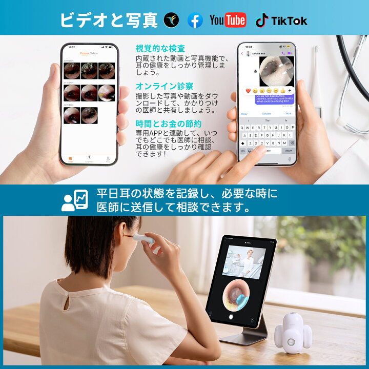 楽天市場】＼P10 ! 20%オフクーポン／【ピンセット、給液、UV除菌を一 