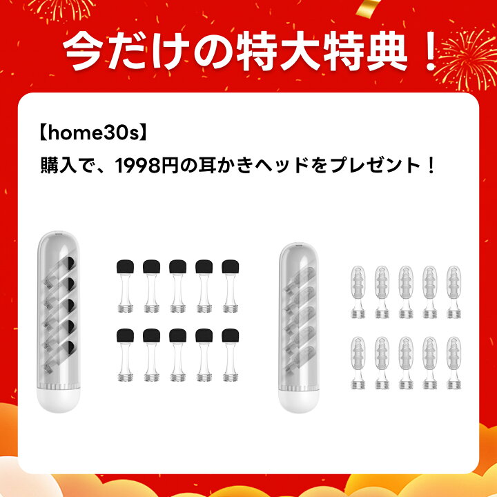 楽天市場】＼P10 ! 20%オフクーポン／【ピンセット、給液、UV除菌を一 