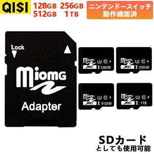 Micro SDJ[h switchp 1TB 512GB 256GB 128GB 4kΉ ǂݎU3 ϊA_v^t }CNsdJ[h }CN SDJ[h class10 Seʂ MicroSD[J[h hƃJ hCuR[_[ 