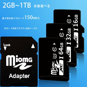 QISI Micro SDJ[h 1TB 512GB 256GB 128GB 64GB 4kΉ ǂݎU3 ϊA_v^t }CN SDJ[h class10 MicroSD[J[h hƃJ hCuR[_[ g PC m[gp\R 