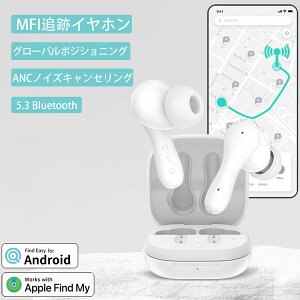 �C���z�� ���C�����X MFI�F�ؕi �S���E�ǐ� �����h�~ Bluetooth5.3 2025�ŐV�^ LCD�c�ʕ\�� EDR���ڃm�C�Y�L�����Z�����O �����y�A�����O �u���[�g�D�[�X�C���z�� �d�ቹ �y��IPX5�h��36H�A���Đ�Type