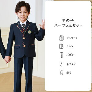 y\̔[3Tԁz q tH[} X[c j̎q ̎q LbY XJ[gX[c w t H ~ \  ǂ q tH[}X[c ܎O xr[X[c  