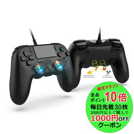 【8/11までP10倍+最大20%OFF】PlayStation 5 互換コントローラー 有線 ケーブル長さ3m ps5 ブラック ホワイト 対応機種 Dual Shock 互換品 ソニー対応 PlayStation5 pro PlayStation5 Slim ホール効果搭載 ジャイロセンサー搭載　新登場！