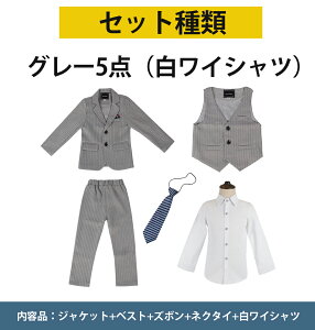 y\̔[3TԁzqX[c tH[} X[c j̎q LbY X[c w \  ǂ q tH[}X[c LbYX[c xr[X[c t H ~   