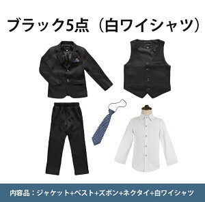 y\̔[3TԁzqX[c tH[} X[c j̎q LbY X[c w \  ǂ q tH[}X[c LbYX[c xr[X[c t H ~   