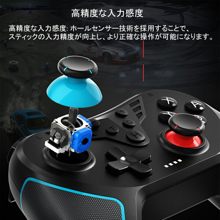 楽天市場】QISI Switch コントローラー 背面ボタン付き 有機ELモデル 