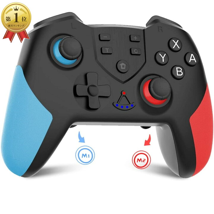 楽天市場】Switch コントローラー 背面ボダン付き 有機ELモデル 対応  