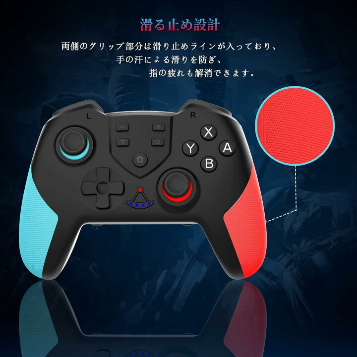 楽天市場】Switch コントローラー 背面ボダン付き 有機ELモデル 対応 