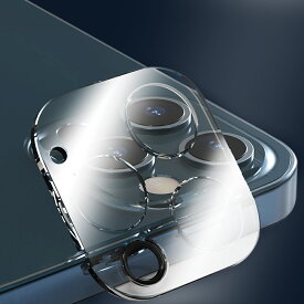 iPhone14カメラ保護フィルム iPhone14 Proカメラフィルム iPhone14 Pro Max ガラスフィルム iPhone14 Plus レンズカバー 透明 薄型 軽量 強化ガラス 9H iPhone13 12 11《着荷後レビュー投稿でプレゼントをGet!》