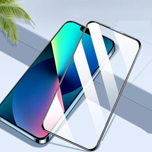 iPhone 14 Pro �K���X�t�B���� ������ �u���[���C�g�J�b�g �I�ׂ�3��� iPhone14 Pro Max ���� ���^ �y�� �����K���X �G�b�W���� 9H iPhone 13 12 mini pro max 11 X XR 8 7 Plus