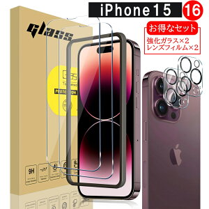 y70OFFN[|zzziphone16pro tB Sʕی KXtB ʃtB2 J YtB2 KChgt i iphone15pro KXtB یtB iphone15 pro max 