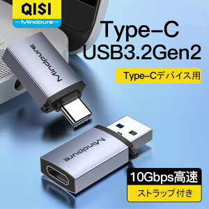 USB CXUSBIXϊA_v^[ ʐMx10Gbp/s usb3.2Gen2 }[d Type^Cv CUSB A[dvO iPhone 11 12 13 14 15 Pro Max iPad 8 9 Air Samsung Galaxy Note S20 Plus 20 Ultra S21 21 xperia 1