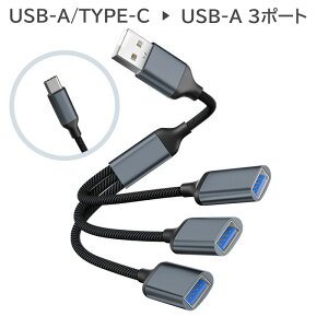 QISI@Type-CIXUSB-AX3|[g@USB-AIXUSB-AX3|[g@3foCX[d@USB|[gs@}EX@L[{[h@USBtbV @Vo[