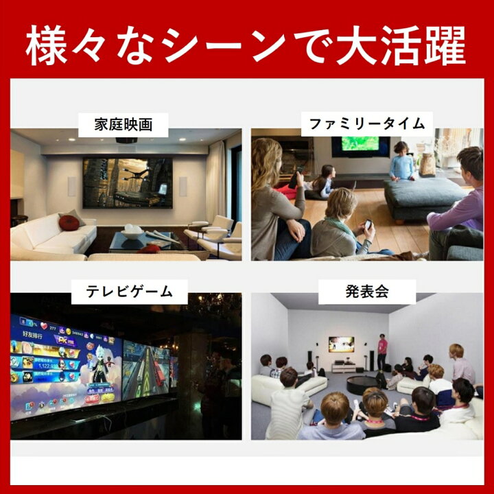 楽天市場】iPhone hdmi 変換 ケーブル iPad をテレビで大画面に映すabema tv youtube ゲーム 動画視聴 給電不要 Digital AV変換アダプタ ライトニング lightning hdmi 変換アダプタ ミラーリング iPhone14 Pro Max plus 13 12 11 x 8 7 6 mini : QISI楽天市場店