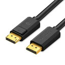 ディスプレイケーブル 1m 1.5m 1.8m 3m DisplayPortケーブル 1.2 バージョン 144hz 4K DPケーブル ゲーミング PC モニター ディスプレイ スピーカー 接続 高品質 断線しない 1.2規格 4K@60Hz 2K@144Hz 送料無料