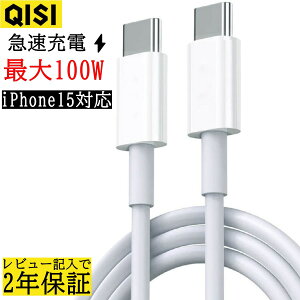 usb type-c P[u 100W 5A } [dP[u 1m 1.5m 2m type-cP[u ^Cvc P[u [d usb c type c P[u f[^] X}[gtH p\R iPhone15 oppo ipad air5 mini6 iPad Pro11 12.9 Macbook And