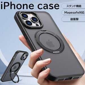iPhone17 P[X Magsafe Qi2Ή 360x]X^h CAX[dΉ X}zP[X iPhone15 pro max P[X iPhone16 Plus P[X iphone15 iPhone14 P[X ϏՌ }OZ[tΉ SGSF
