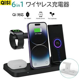 【3月31日まで最大1,000円OFF】ワイヤレス充電器 1台6役 iPhone Android Qi充電器 アップルウォッチ Airpods 同時充電 充電スタンド 15W 急速充電 角度調整 おしゃれ usbポート付き スッキリ収納 iPhone15充電器 iPhone14Pro Galaxy HUAWEI oppo タイプ c 充電器