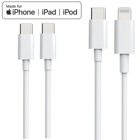 QISI iPhone 充電 ケーブル Type-c Apple認証品 急速充電 PD規格 1m 1.5m 2m ライトニングケーブル タイプ C アイフォン スマホ ケーブル アップル正規認証 純正 同等 usb iphone 15 14 Pro Max Plus アンドロイド iPad 長期保証