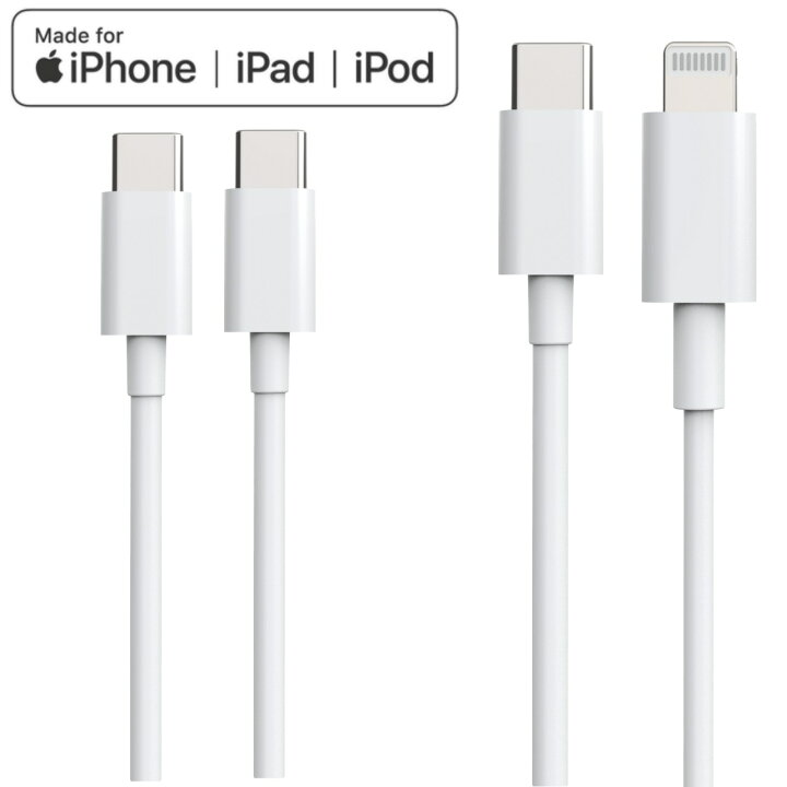 楽天市場】QISI iPhone 充電 ケーブル iPhone16 iPhone15 Type-c Apple 