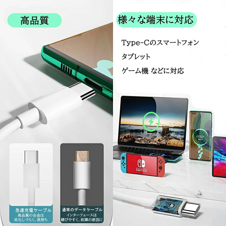 楽天市場】【2点目半額+ポイント10倍】QISI iPhone 充電 ケーブル 2本 