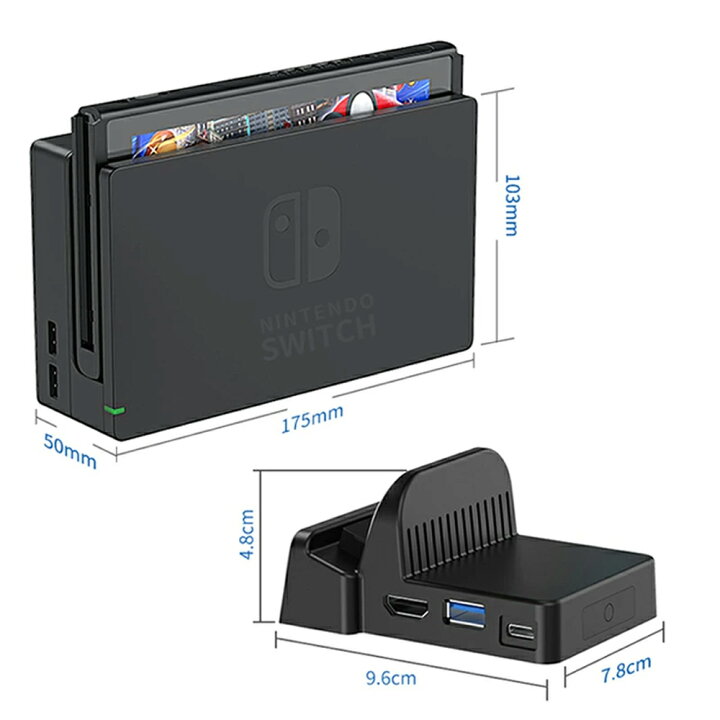 楽天市場】【3月16日限定ポイント最大5倍】QISI Switch ドック 有機EL 