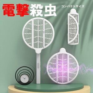 y2025NVzQISI dEPbg ɏ 4000Vdŉ 莝[h U[h E d  UVCg U USB[d  Lv  Q ֗U@\ UVCg L
