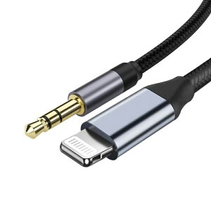 QISI I[fBIP[u AUX R[h 3 Lightning to 3.5mm P[u Type-C iPhone ACtH wbhz/iPod/iPhone/iPad z[XeI J[XeI Xs[J[ }CNtH ȂǑΉ 1m 1.2m ϋv