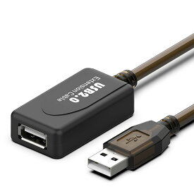 USB延長ケーブル 増幅チップ内蔵 10m/15m/20m アクティブ延長 USB2.0 高耐久 太径5mm 多重シールド プリンター・監視カメラ・無線LAN・バーコードスキャナー対応