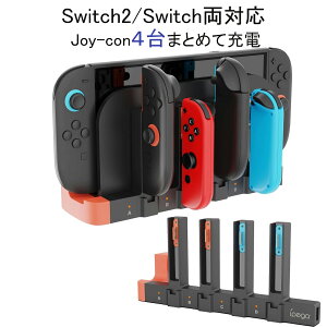 QISI Switch2 Switch Joy-Con �[�d�X�^���h �W���C�R���[�d�� 4�䓯���[�d LED�\�� Type-C���d Switch2�Ή� Switch�Ή� Joy-Con2�Ή� �[�d�h�b�N �ȃX�y�[�X �c�u�����[ �R���g���[���[�[�d�X�^���h