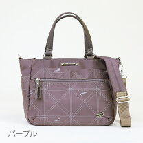 楽天市場】クロコダイル バッグ（カラーパープル）（レディースバッグ 