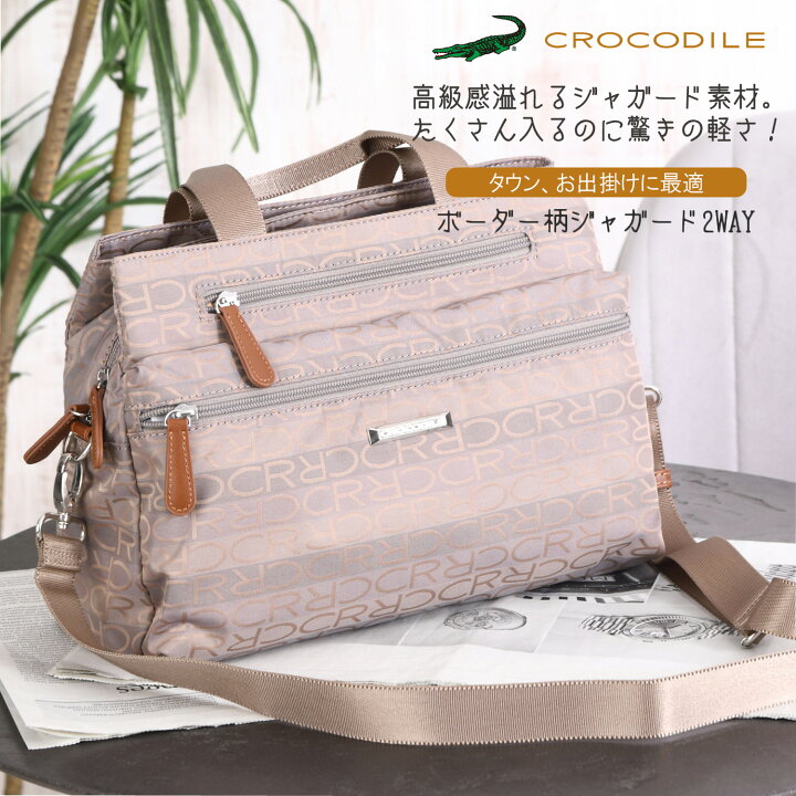 楽天市場】バッグ レディース 2Way ショルダーバッグ 斜めがけ 大人 