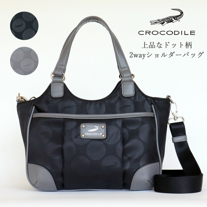 楽天市場】バッグ レディース 2Way ショルダーバッグ 斜めがけ  