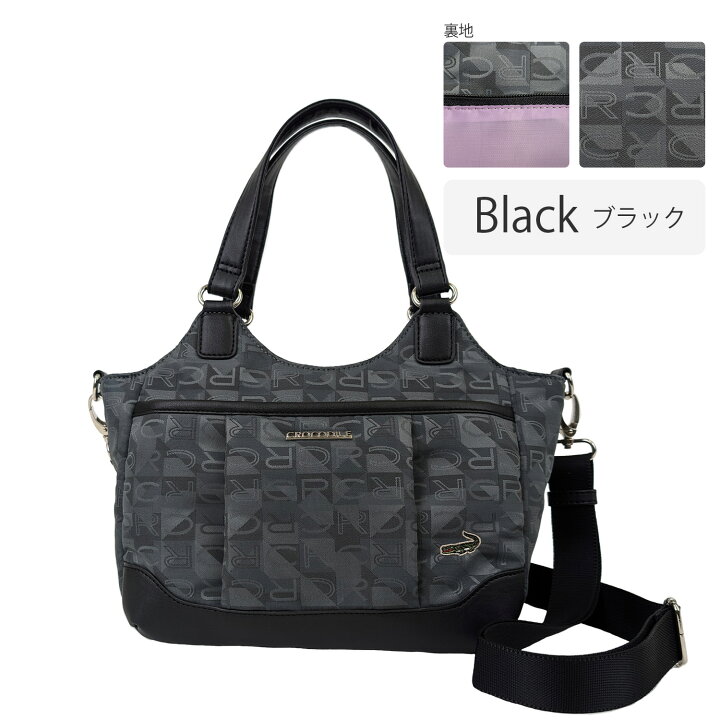 楽天市場】バッグ レディース 2WAY ショルダーバッグ 斜めがけ 大人  