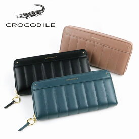 財布 レディース 長財布 ラウンドファスナー 大容量 CROCODILE クロコダイル 財布 ふかふか キルト 掴みやすいファスナー カードがたくさん入る 1100002