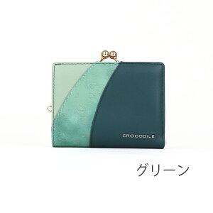 z fB[X ܂z  ܌ CROCODILE NR_C z l ԕ ltB ^ v[g 1100137