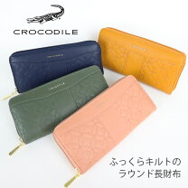 楽天市場】クロコダイル 長財布（素材（生地・毛糸）合皮・フェイク 