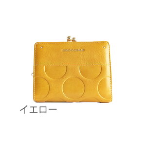 z fB[X ܂z  ܌ CROCODILE NR_C z l hbg  ^ 1100107