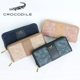 NEW 財布 レディース 長財布 ブランド ラウンドファスナー CROCODILE クロコダイル 財布 大人 モザイク柄 ジャガード 高級感 カードがたくさん入る 1100068