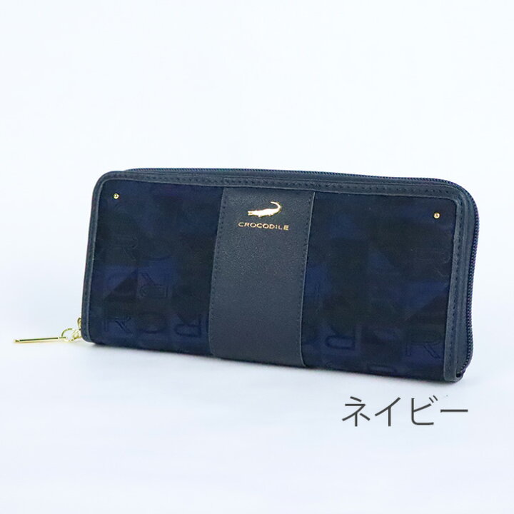 楽天市場】財布 レディース 長財布 ブランド ラウンドファスナー  
