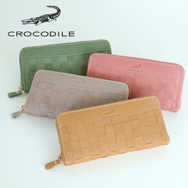 NEW 財布 レディース 長財布 小さめ ブランド ラウンドファスナー CROCODILE クロコダイル 財布 本革 豚革 メッシュ 編み込み 1100057